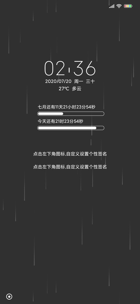 简约 深色系 preview