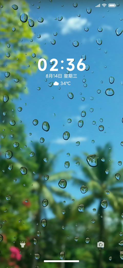 清新透明 简约水滴 preview