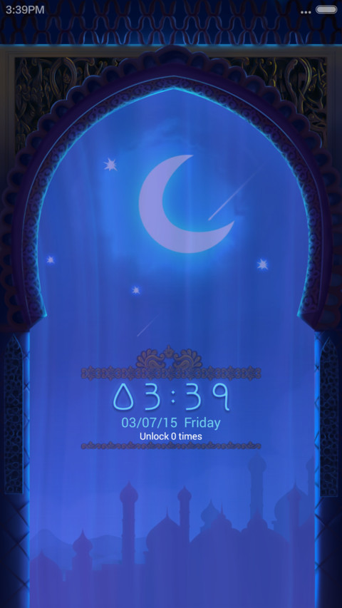 Ramzan Mubarak preview