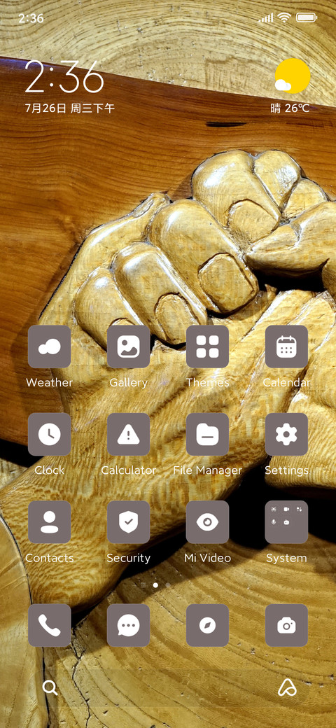 Wooden hand preview