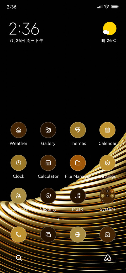 Gold Flow preview