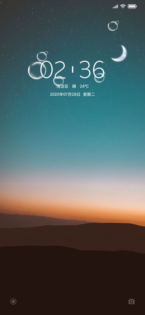初 preview