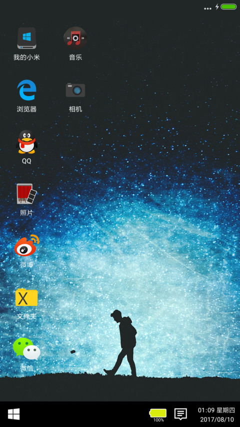 Win10 Mix Style preview