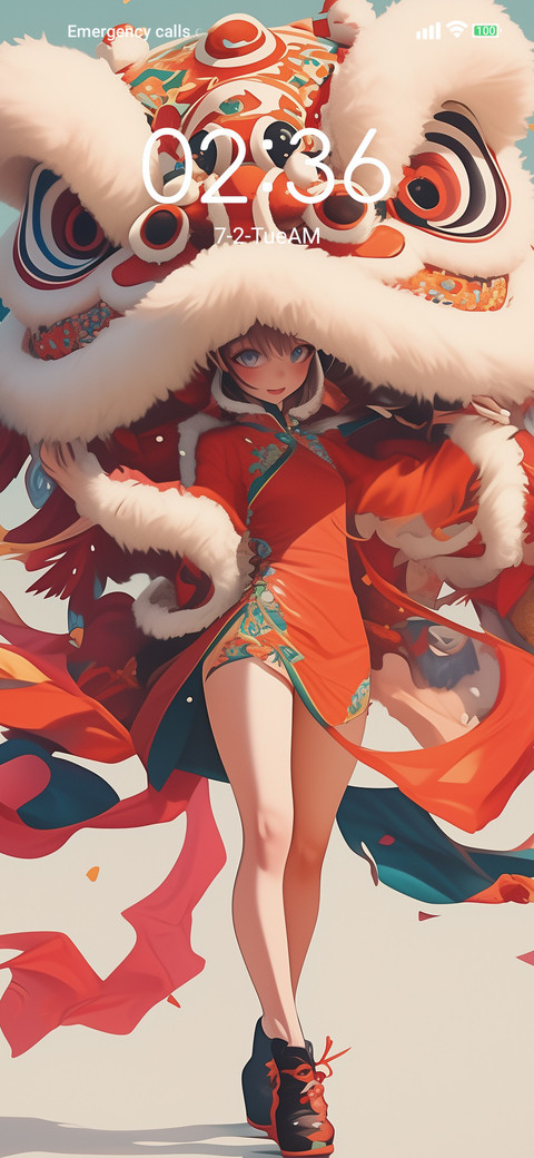 Joyful celebration preview