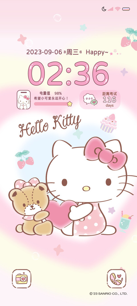 凯蒂猫 晕染爱心 preview