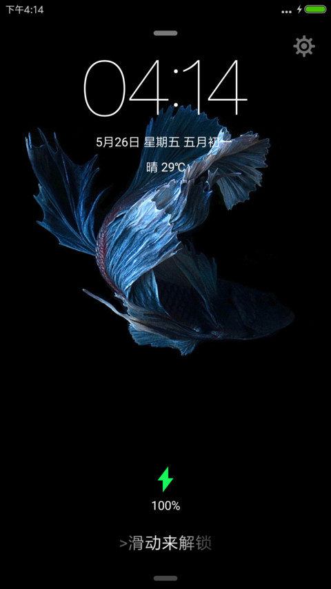 iOS9 preview