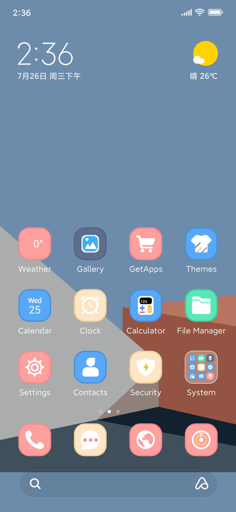 Plain Geo Nook preview