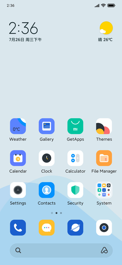 Sky Blue preview