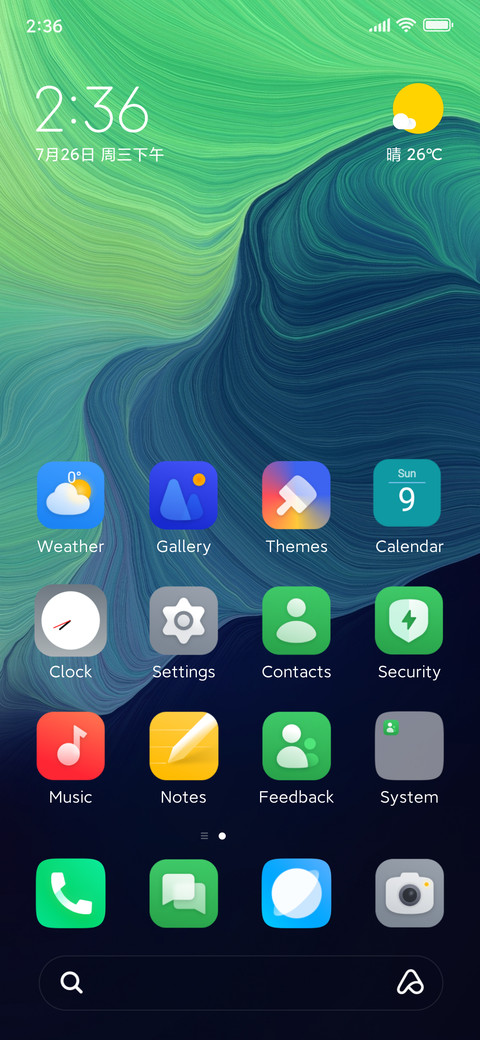 Green Vibes preview