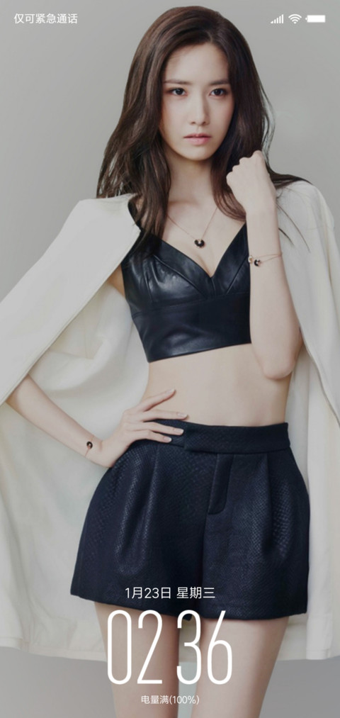 林允儿（Yoona） preview