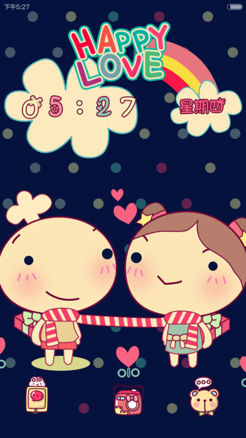 happy love（自由桌面+音乐界面） preview