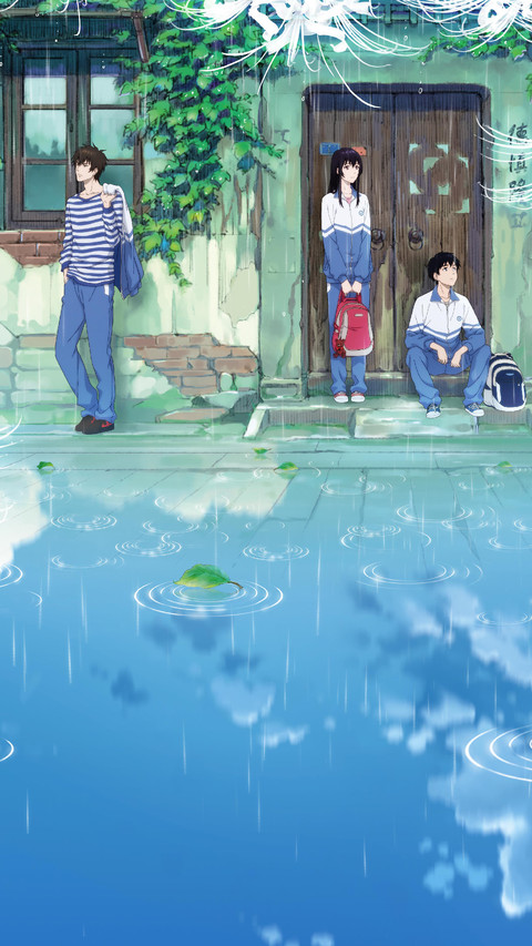 昨日青空 preview