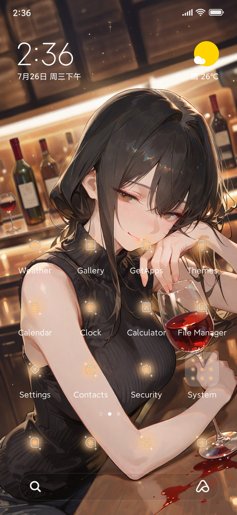 Bar Girl preview