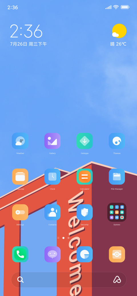 daytime preview