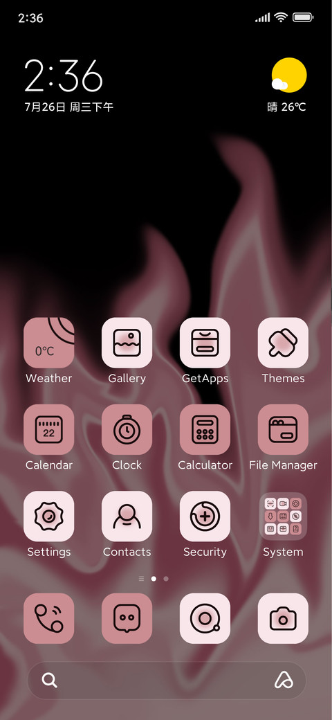 Pink Memory preview