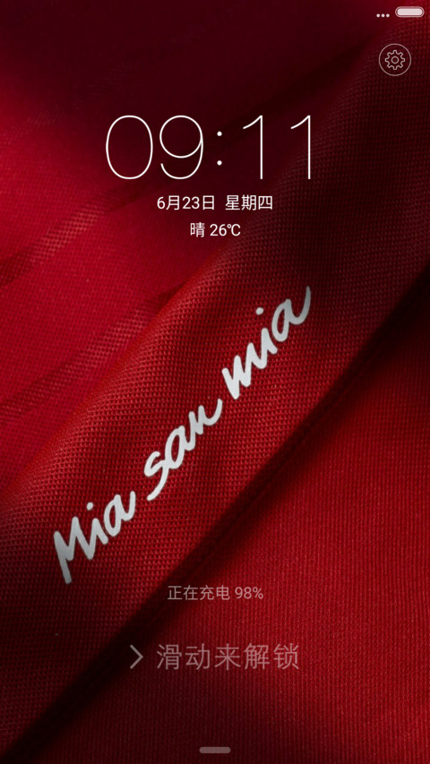 拜仁 preview