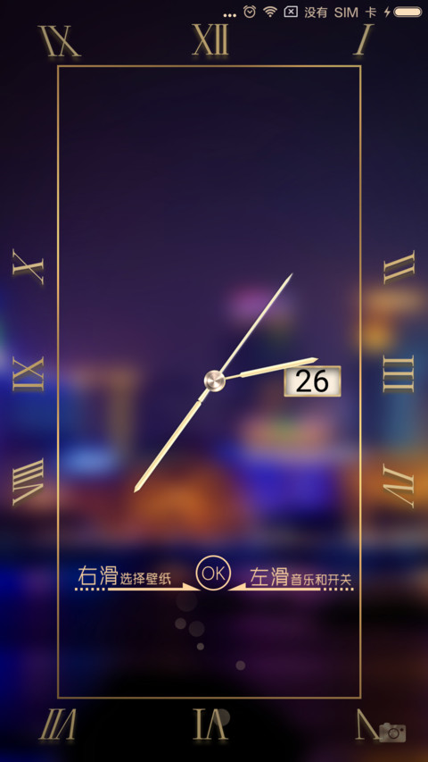 金臻·尚品 preview