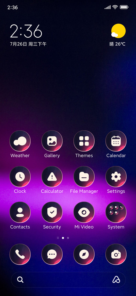 Simple Neon preview