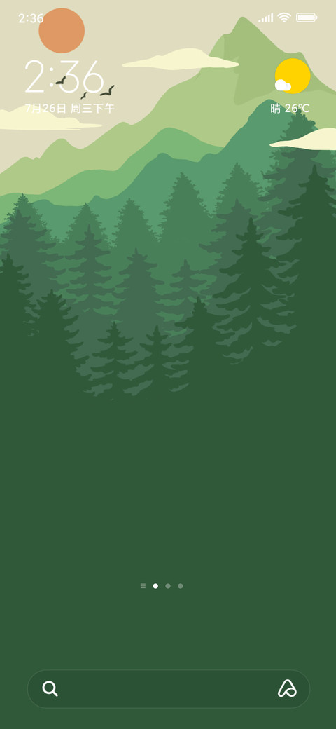 Retro Peak preview