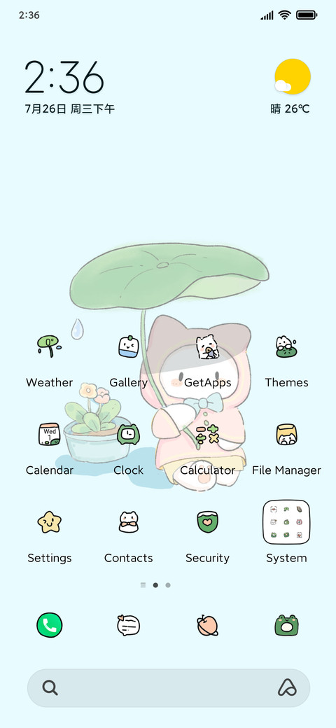 Pond side preview