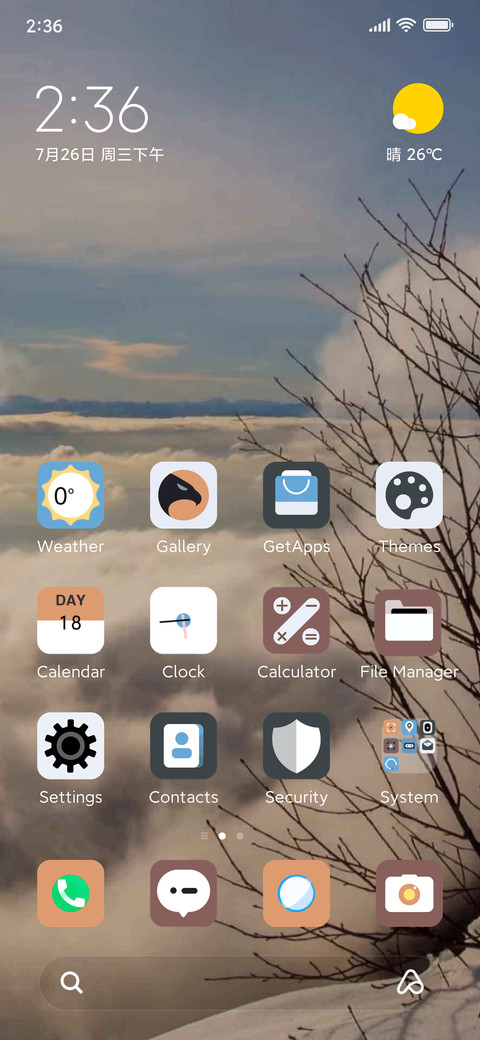 Sand and dust preview