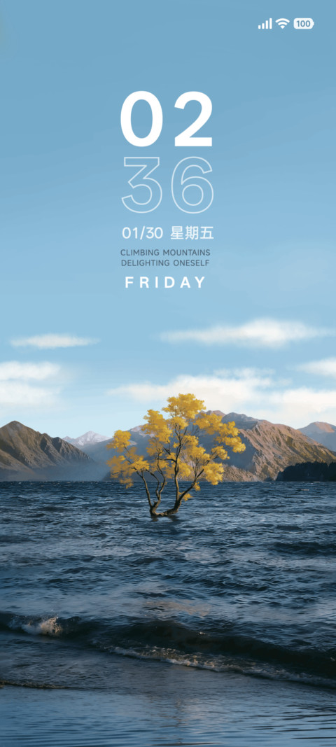 湖中景 preview