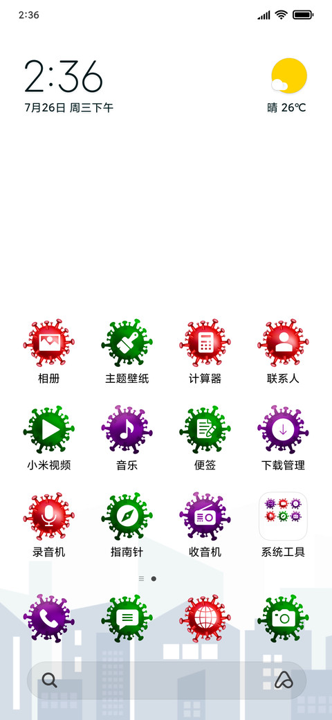 Lockdown-Virus_3MDS preview