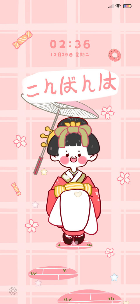 和服女孩 preview