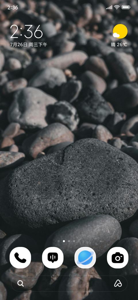 Stone Texture preview