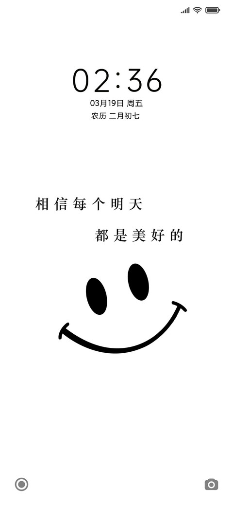 简约 文字 preview