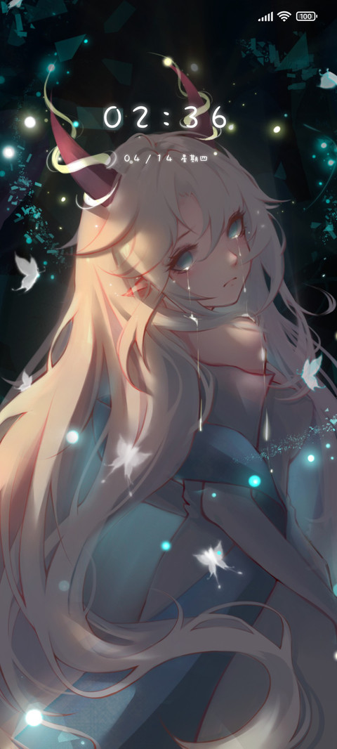 揉碎星月 preview