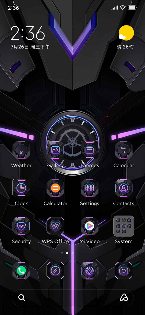 Cool black mecha preview