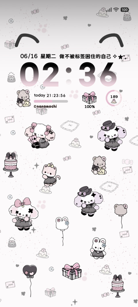 NONO狗 萌萌亚系 preview