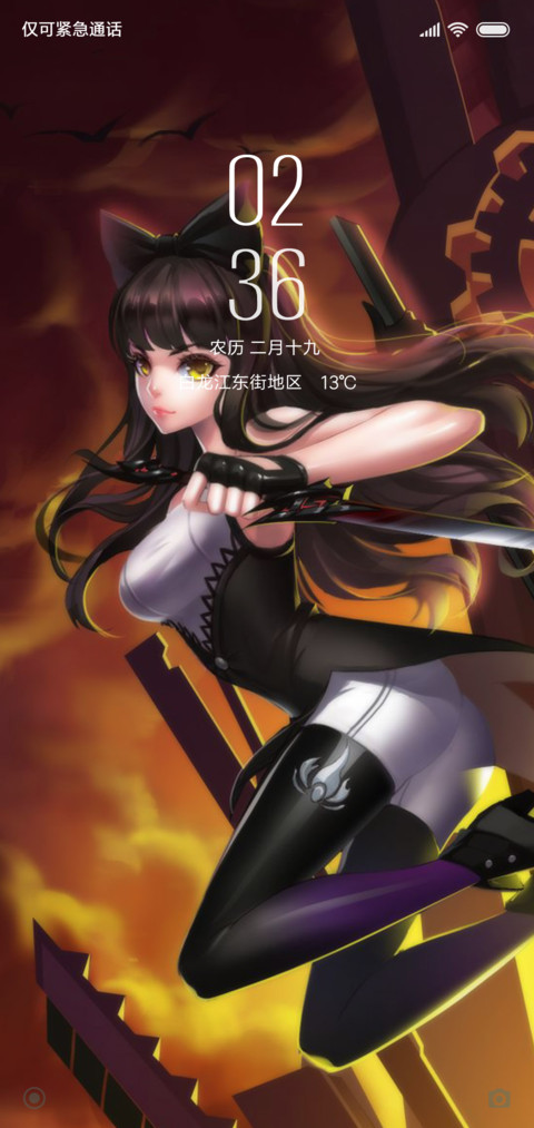 rwby（完美版） preview