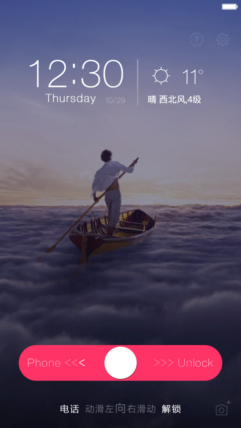 莫斯 preview