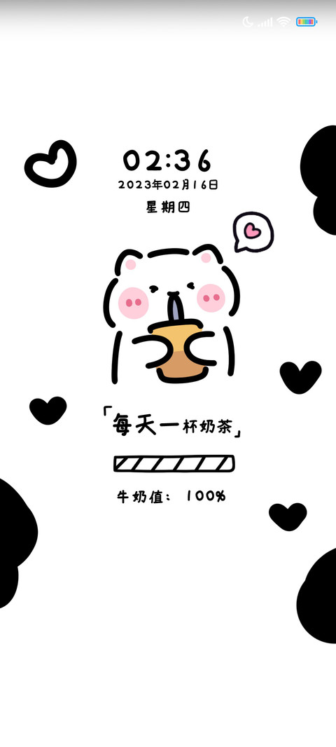 黑白灰小喵喵 preview