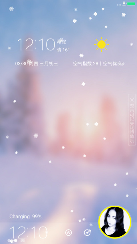 Late winter preview