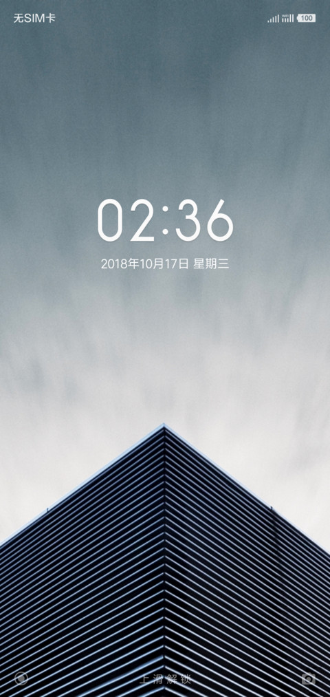 H2OS preview