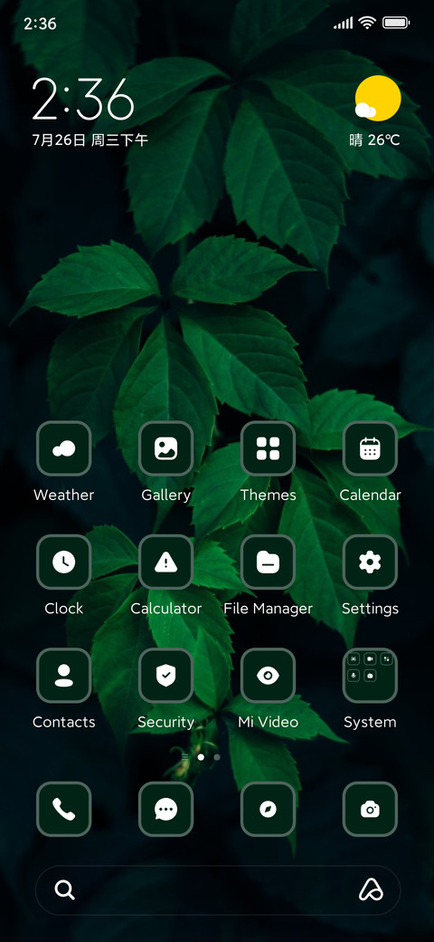 Plant preview
