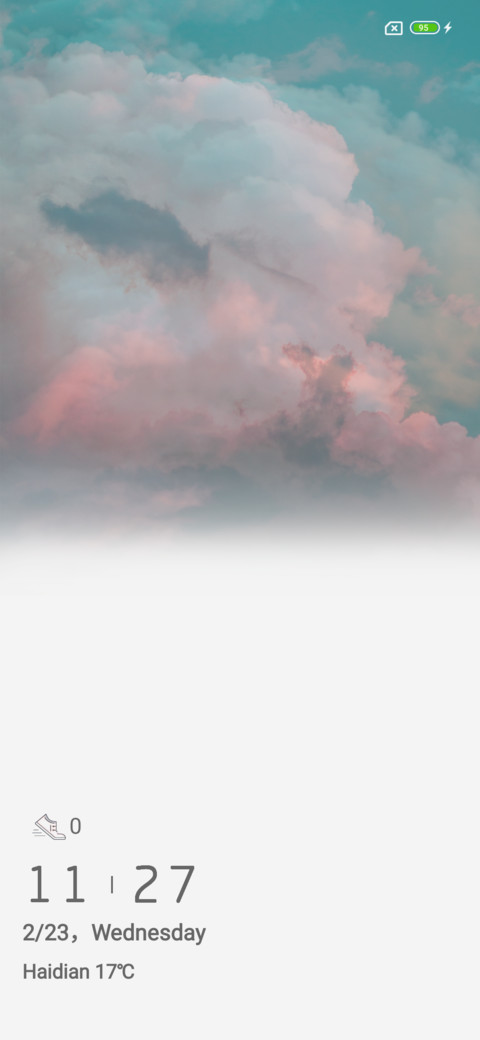 Sky rotation preview