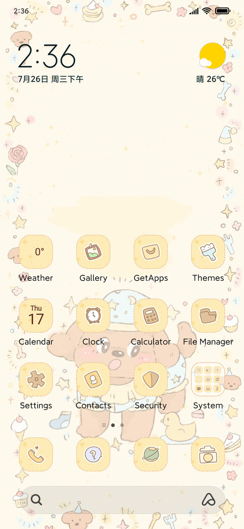 Warm puppy preview