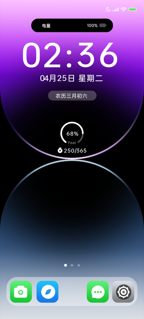 原装 透明质感 preview
