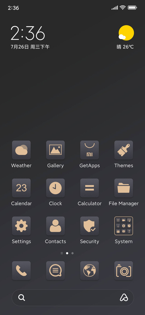 Gold Shell preview