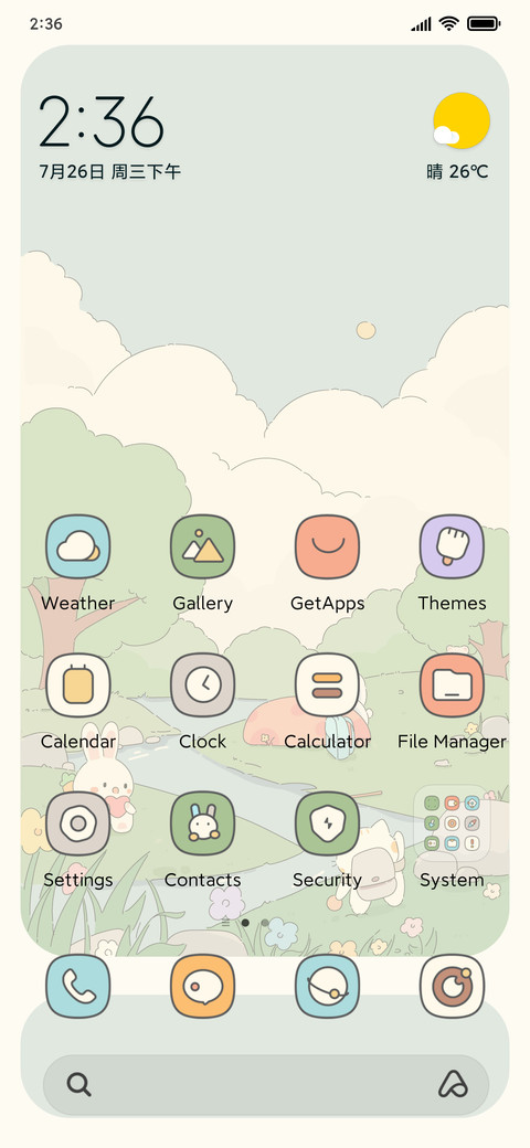Forest Friends preview