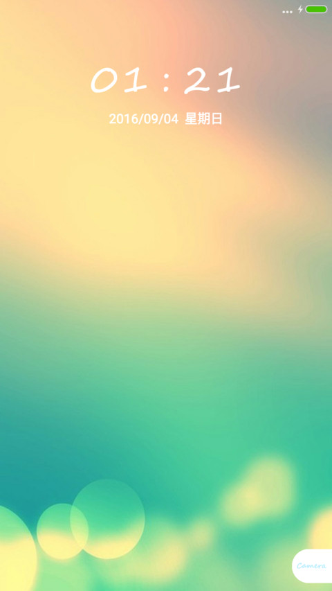 旧日流光 preview