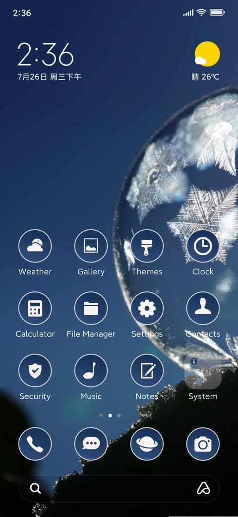 crystal bubble preview