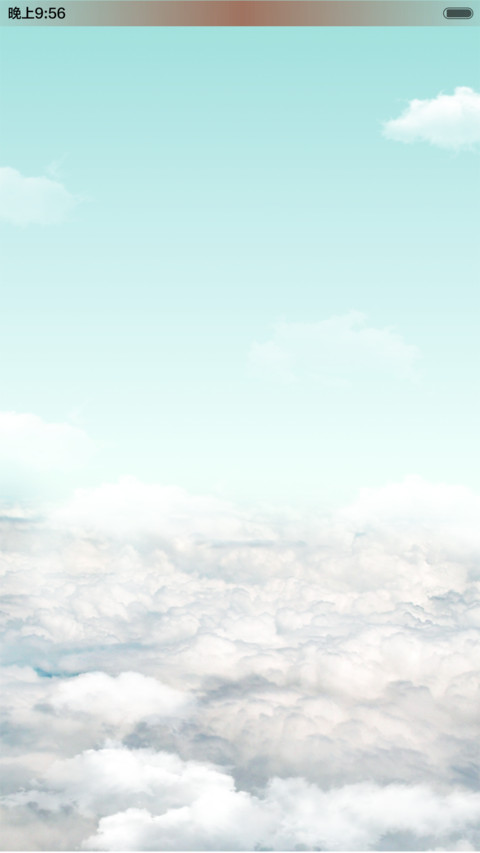 浓情端午 preview