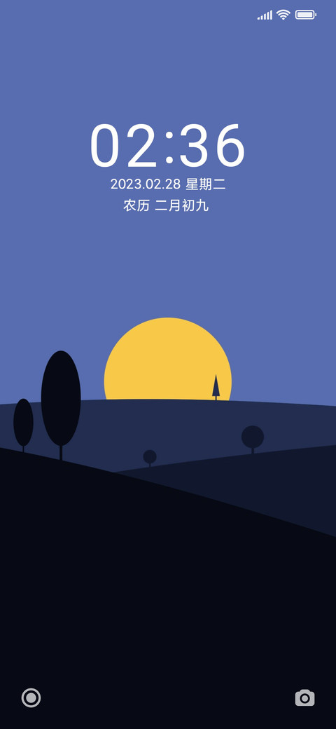 明月简树 preview