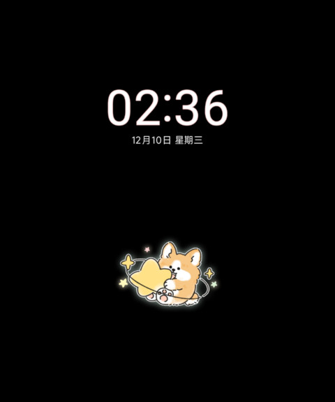 星梦狗狗 双模式 preview