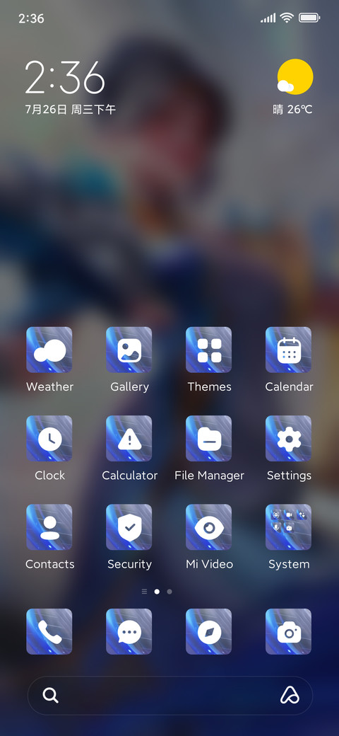 ML : Beauty preview